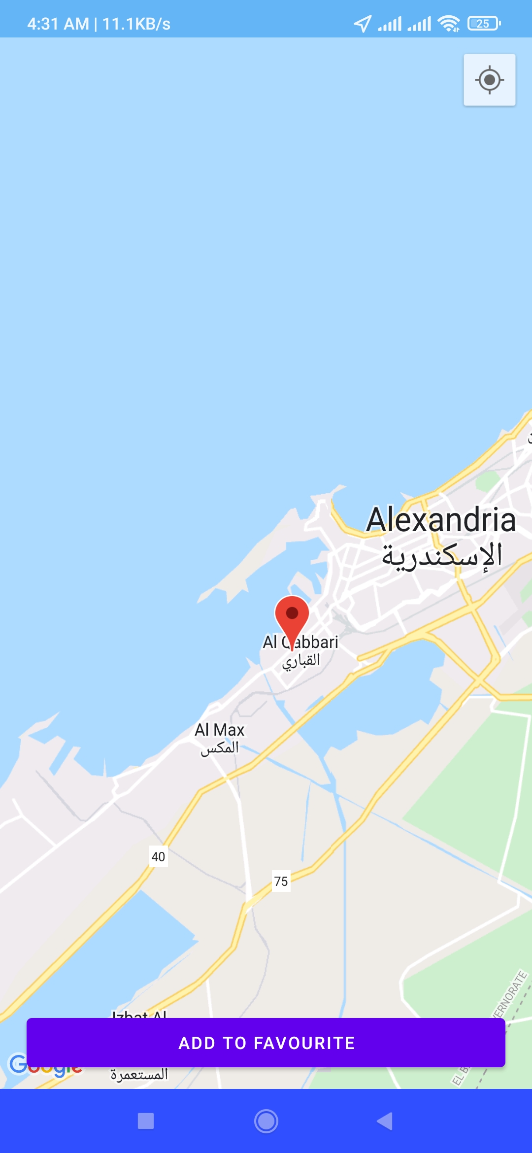 Screenshot_2022-04-16-04-31-10-255_com example weather