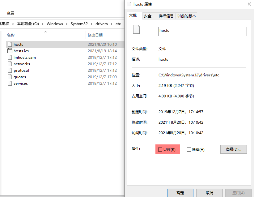 GitHub Luoxin/UpdateHostsGithub dns query and ping fatest dns about