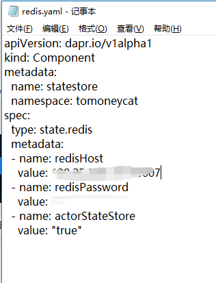 error finding address for actor type TestService with id abc · Issue ...