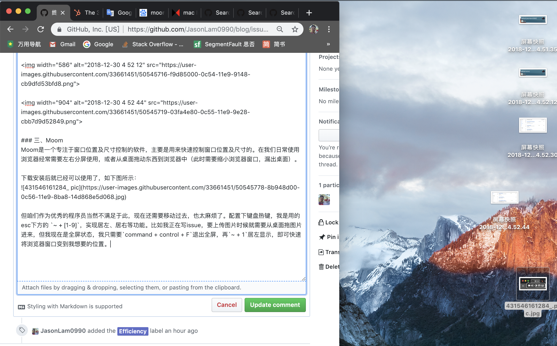 终于有时间调教下自己的Mac了 !!! · Issue #2 · JasonLam0990/Blog · GitHub