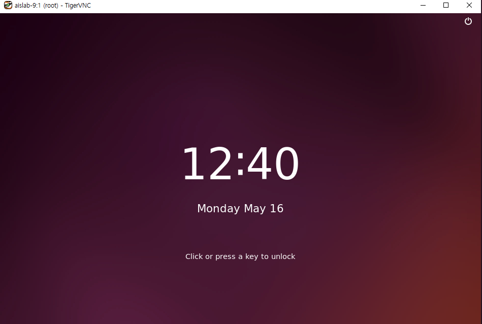 vncserver command only works with "sudo" privilege on Ubuntu 22.04