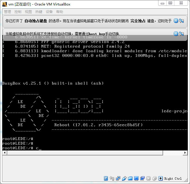 VirtualBox中加载lede-17.01.2镜像，提示找不见udp2raw-amd64 · Issue #106 · wangyu ...