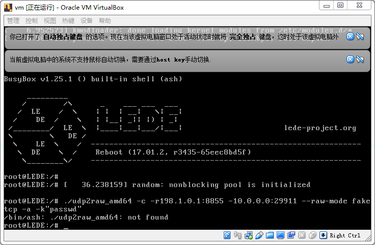 VirtualBox中加载lede-17.01.2镜像，提示找不见udp2raw-amd64 · Issue #106 · wangyu ...