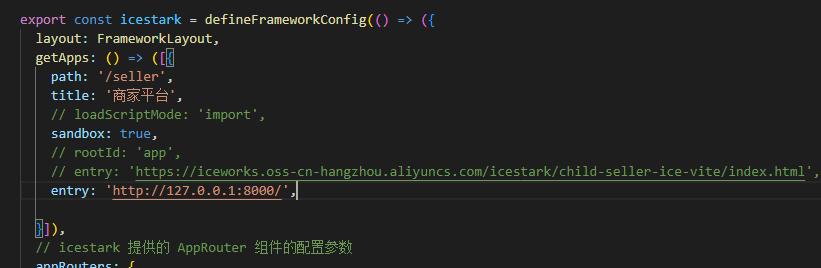 主应用ice3.0，子应用为umi4，无法接入 · Issue #671 · ice-lab/icestark · GitHub