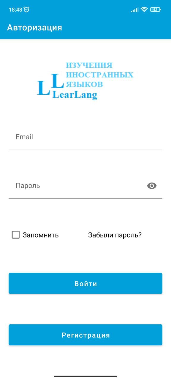 GitHub - AiderMevlyut/learn-lang