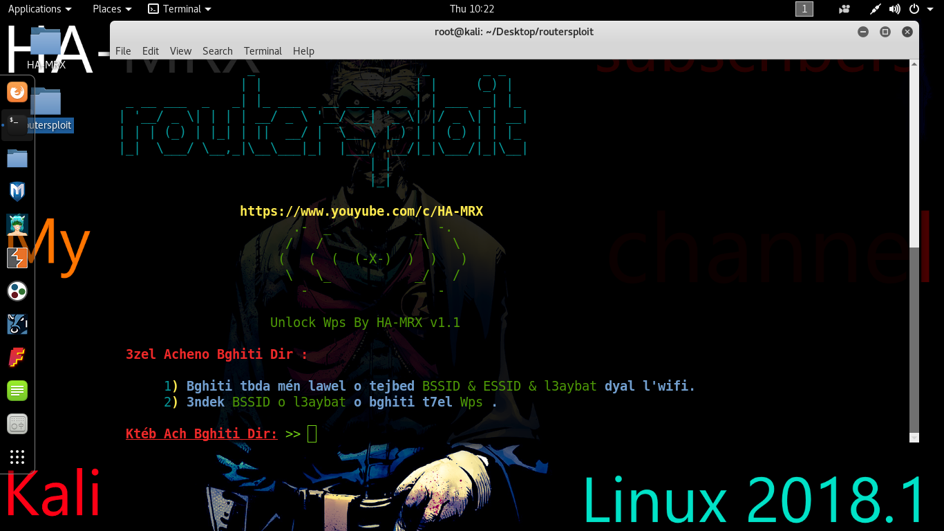 screenshot from 2018-03-08 10-22-17