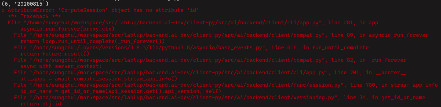 AttributeError: 'ComputeSession' object has no attribute 'id' · Issue ...