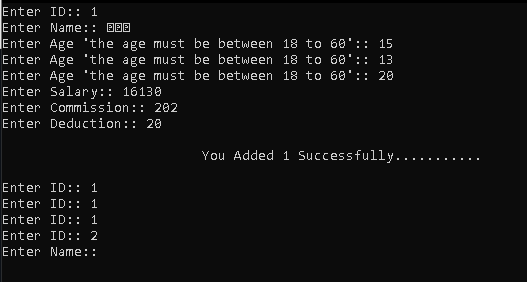 GitHub - AhmedMa7rous/Employees-Registration: This project build to ...