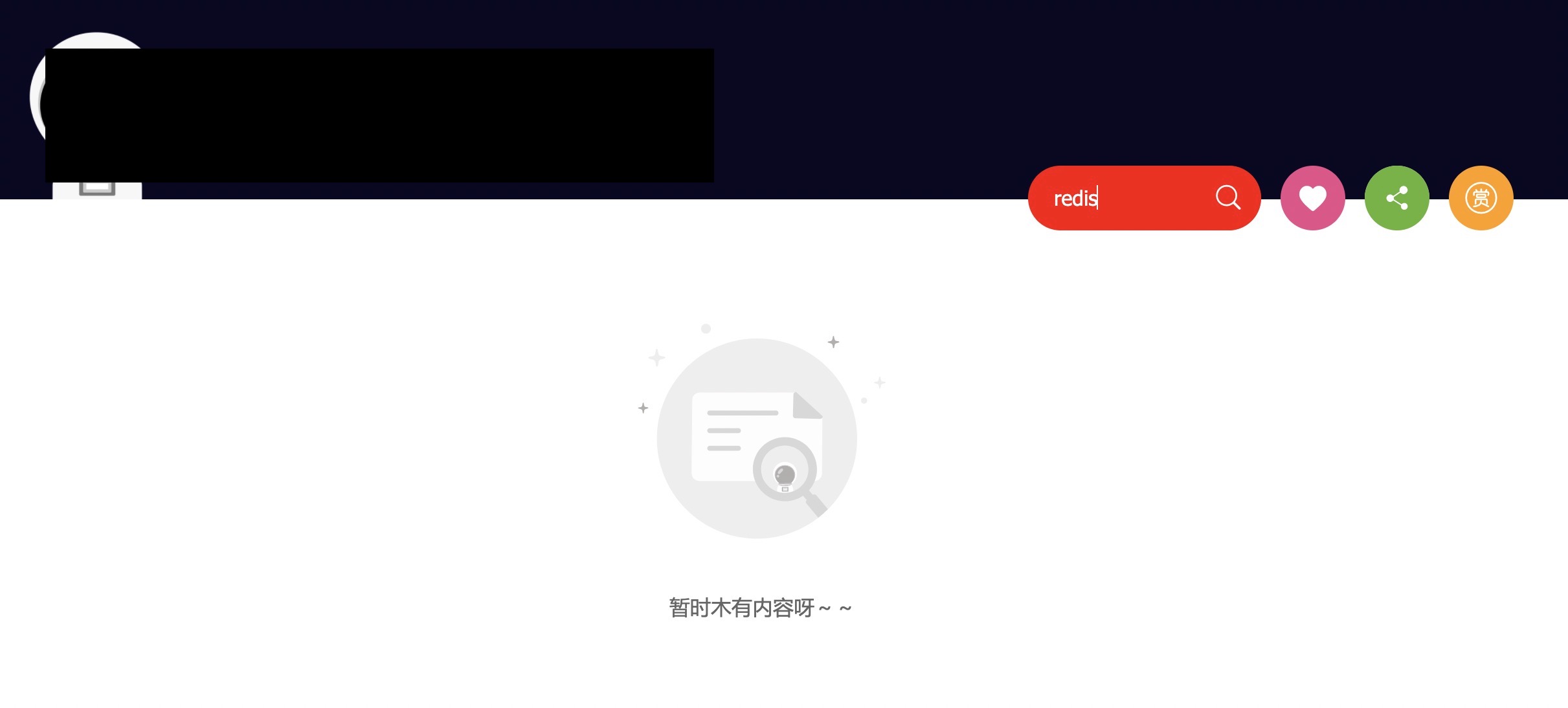 [FR]某个项目内的搜索，可以取消大小写敏感吗 · Issue #2116 · thx/iconfont-plus · GitHub