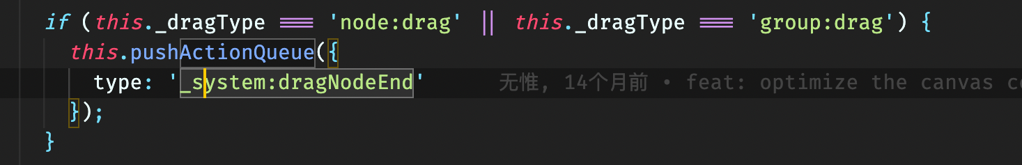 小蝴蝶仅点击节点后，画布undo抛错 · Issue #827 · alibaba/butterfly · GitHub
