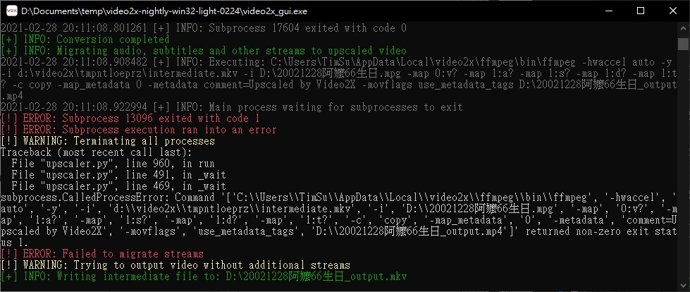 video2x_nightly_error8-2