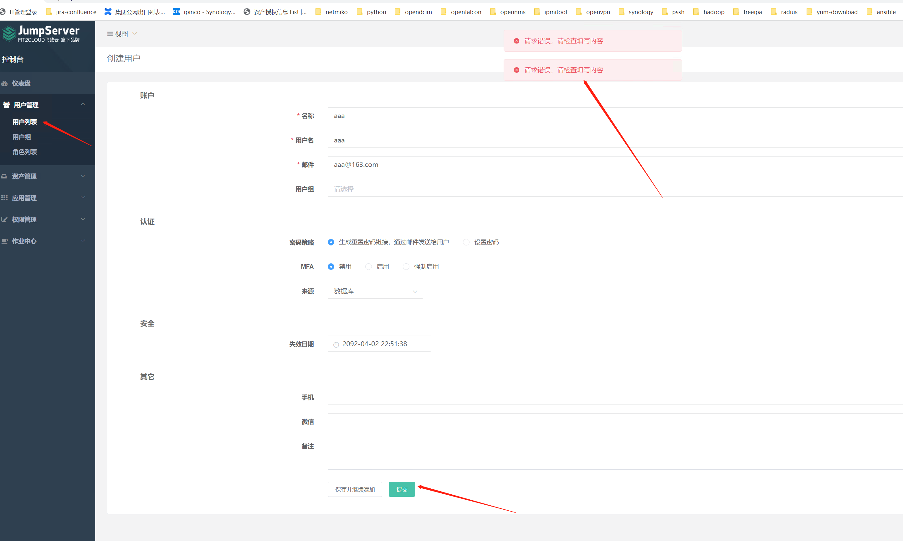 [Question] · Issue #8122 · jumpserver/jumpserver · GitHub