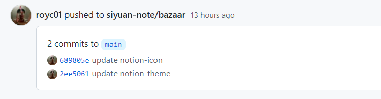 Siyuan Bazar not updated · Issue #3600 · siyuan-note/siyuan · GitHub