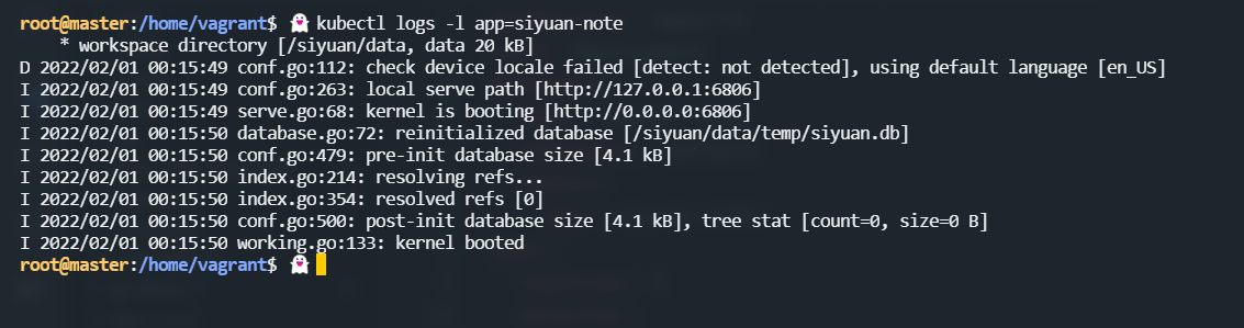 Run Siyuan on Kubernetes issue · Issue #3969 · siyuan-note/siyuan · GitHub