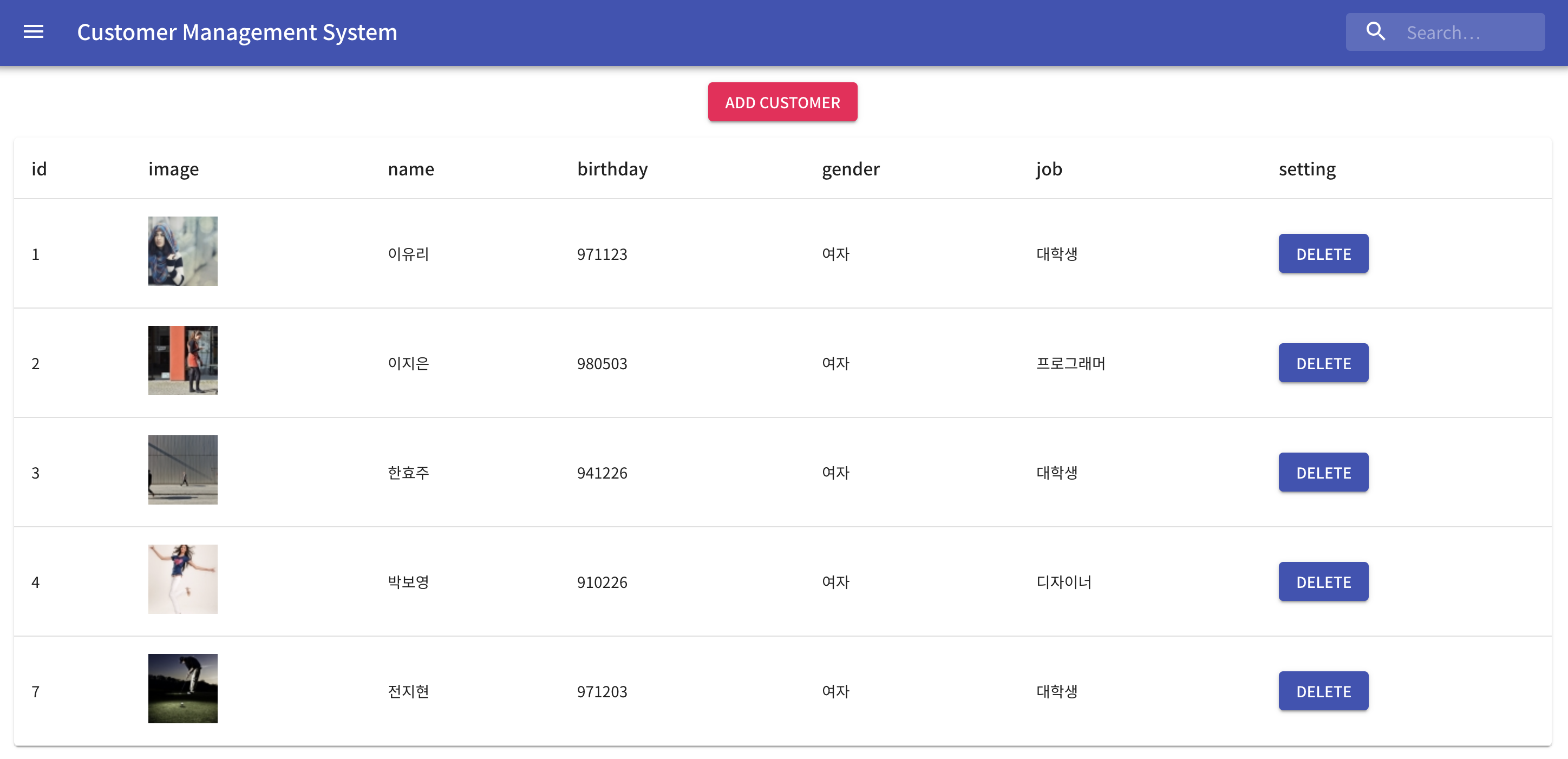 Screen Shot 2019-11-27 at 12 41 58 AM