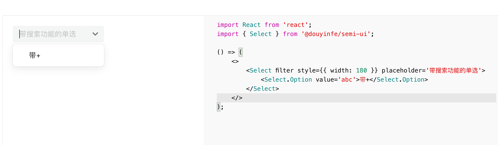 select bug · Issue #743 · DouyinFE/semi-design · GitHub