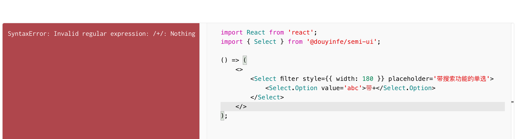 select bug · Issue #743 · DouyinFE/semi-design · GitHub