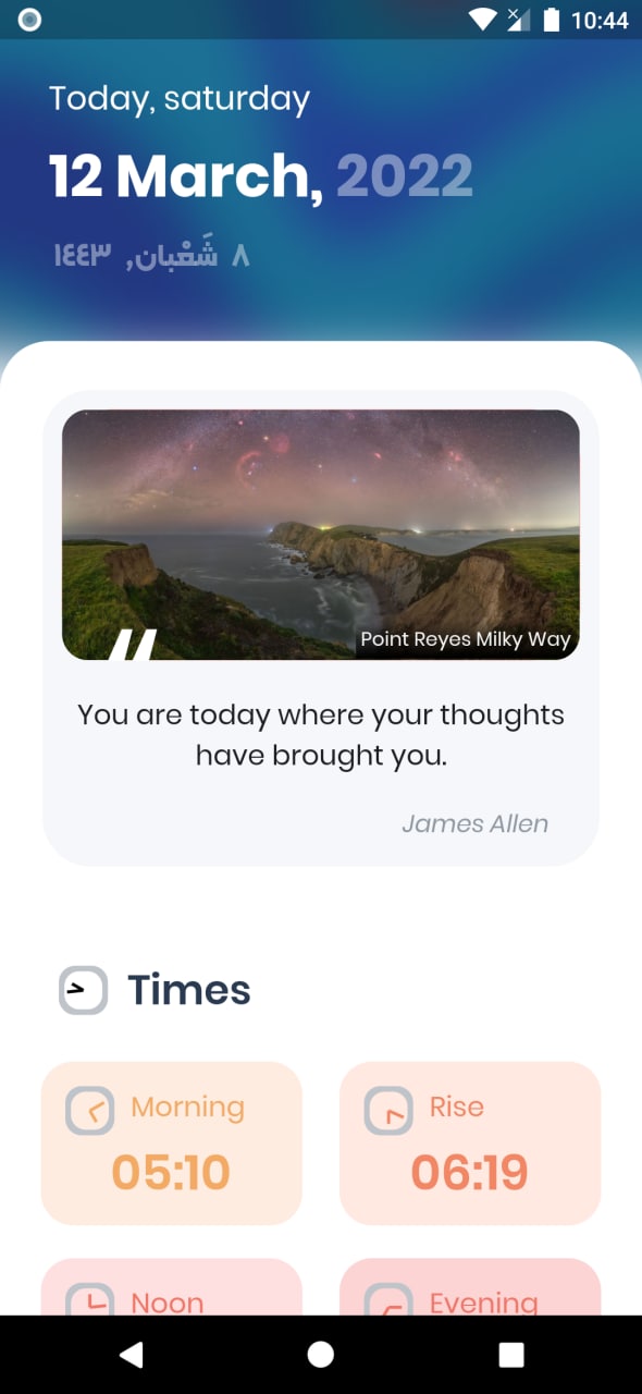 GitHub - mn0mn/calendar-app: Prayer times app
