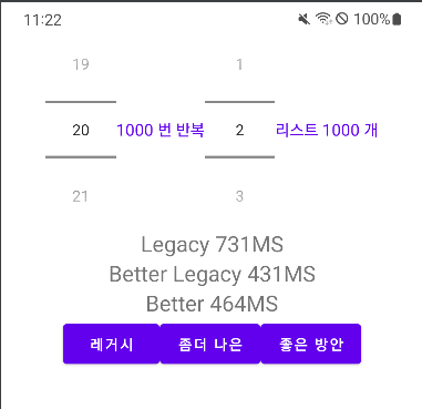 https://user-images.githubusercontent.com/33802191/154838585-51167d62-7d23-4081-9c1f-03a23aac74be.png