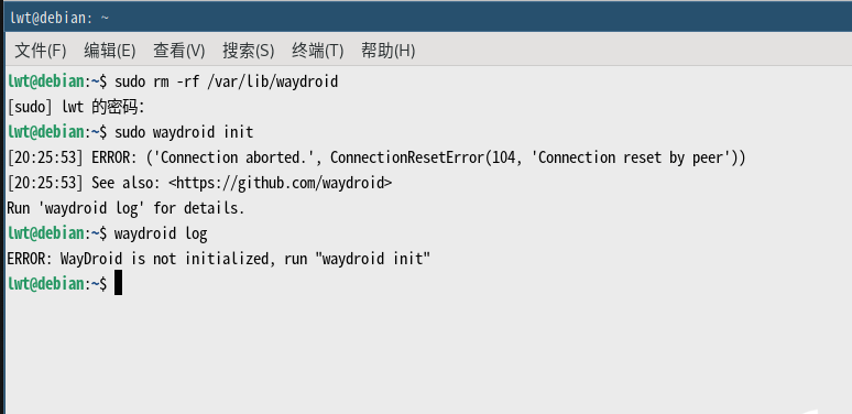 debian sway init error · Issue #32 · waydroid/waydroid · GitHub