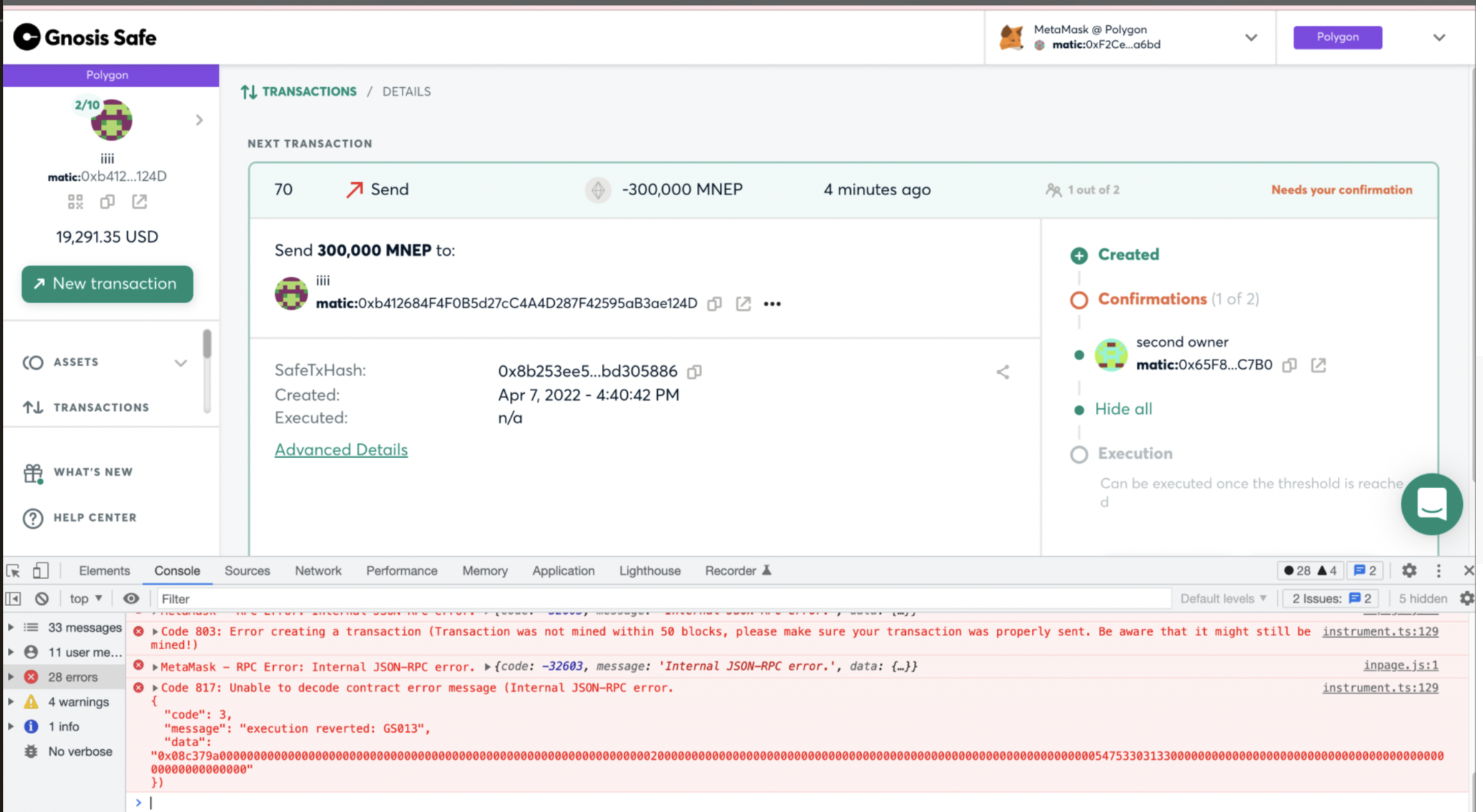 No error on UI if the tx execution was failed with G013 code · Issue ...