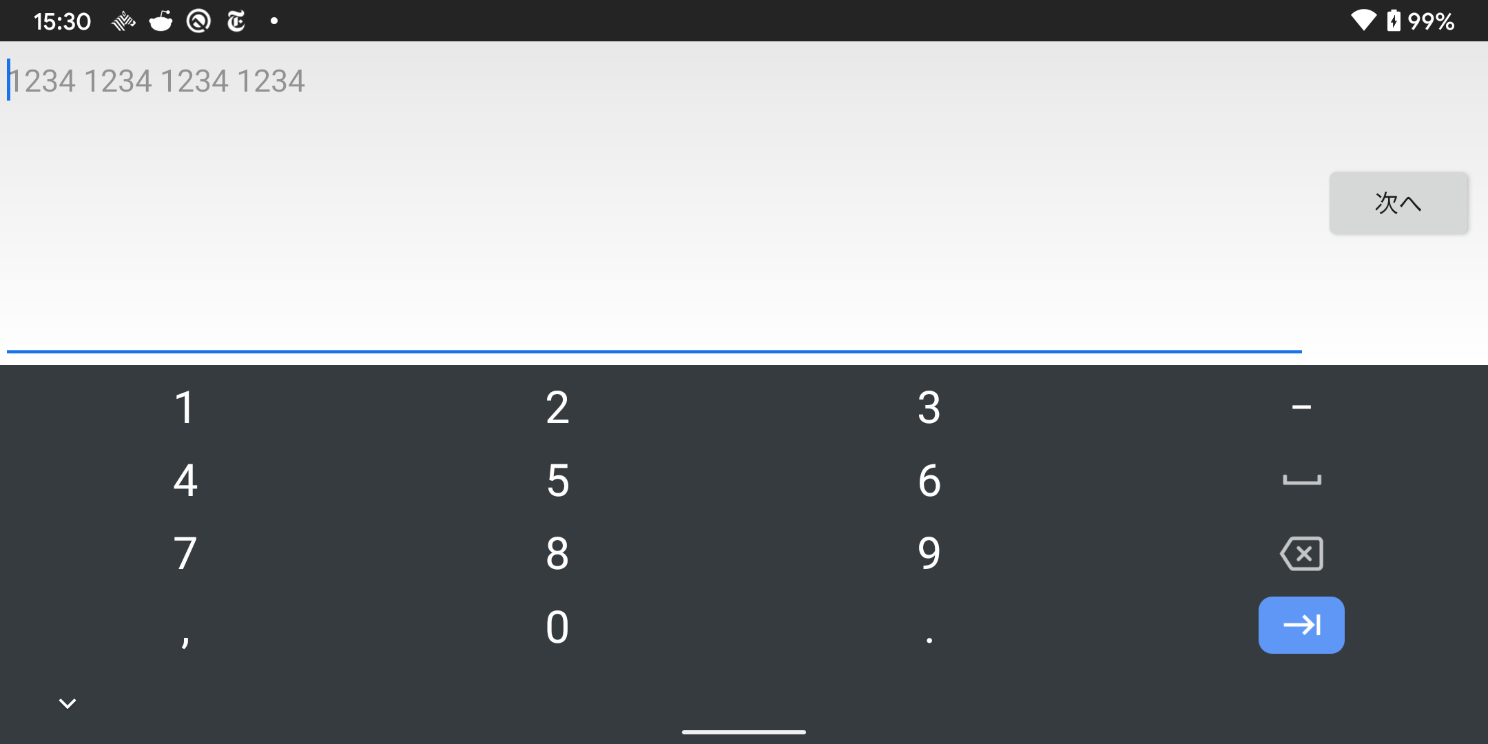 screenshot-211020153044