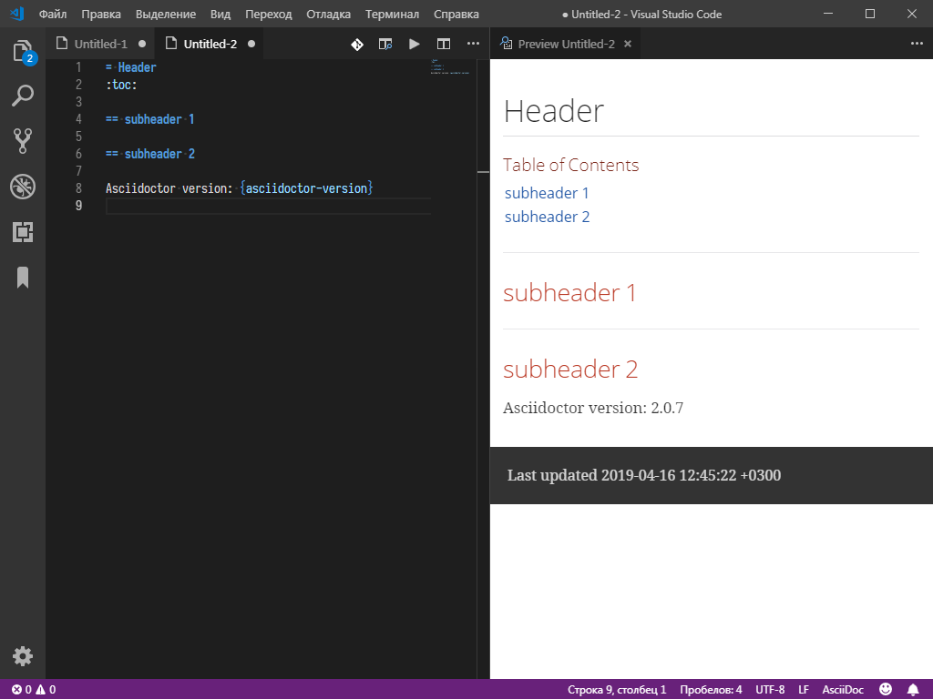 :toc: doesn't work when there are one or more empty lines between ...