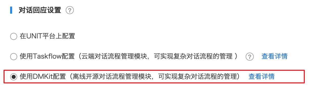 Snipaste_2019-09-09_14-19-31