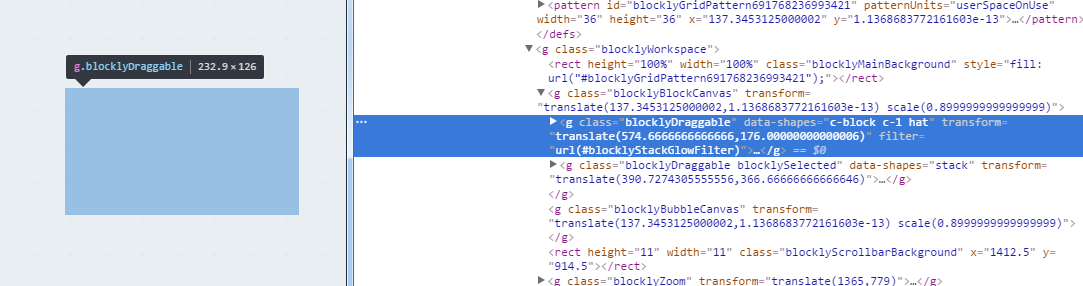 blockdisappear