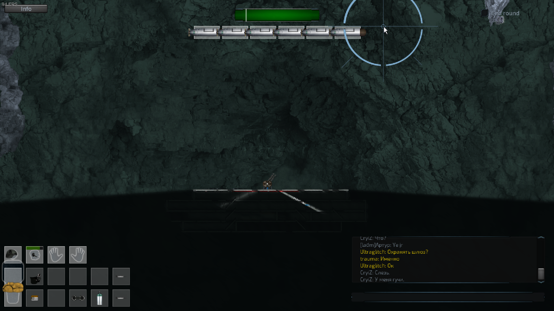 Некоторые консольные команды работают в мультиплеере. / Some console