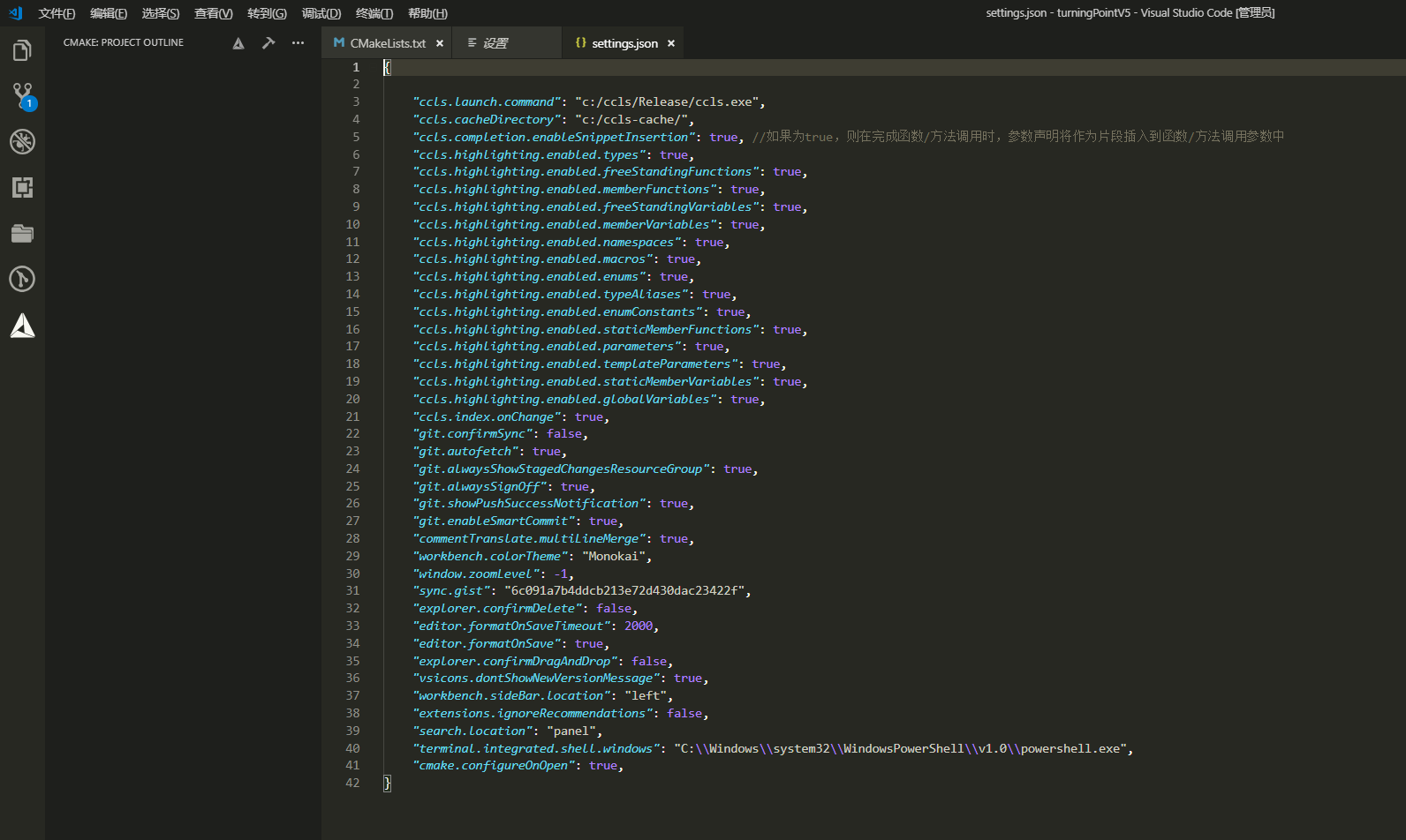 Common settings are missing .v1.31.0 (win10) · Issue #68301 · microsoft ...