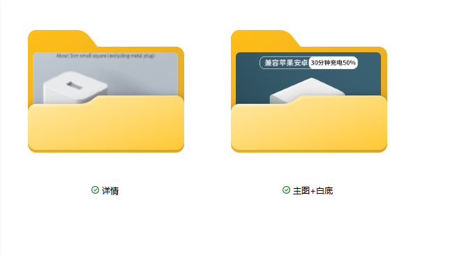 feat: 能否考虑增加 文件夹的 缩略图功能 · Issue #407 · zfile-dev/zfile · GitHub