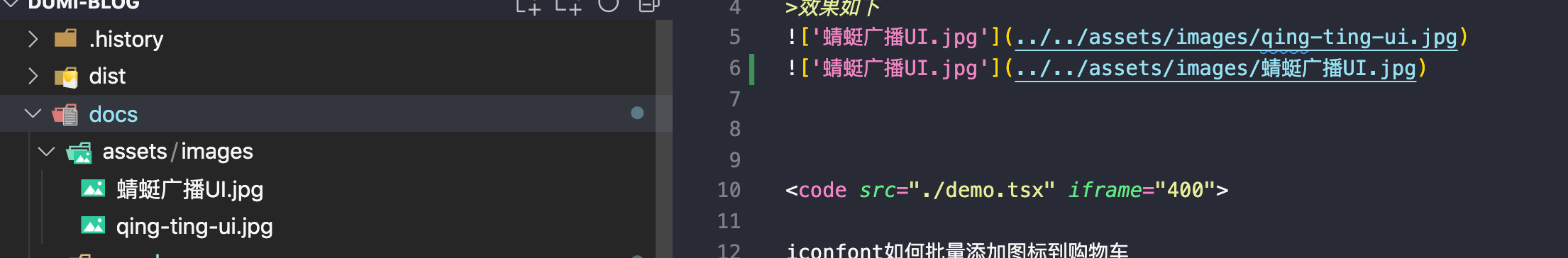 bug: markdown 图片为中文地址乱码 · Issue #865 · umijs/dumi · GitHub