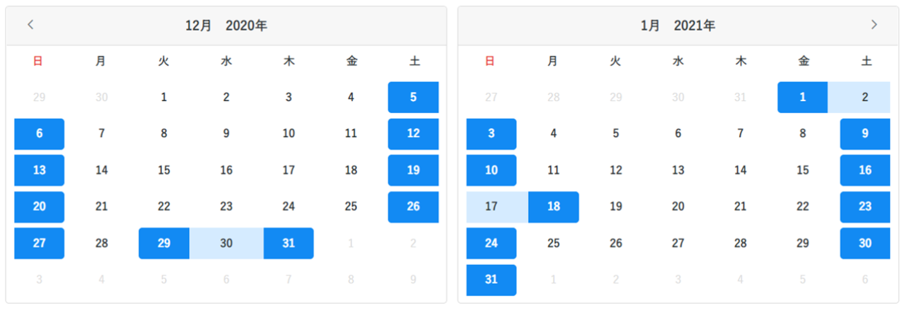 Multiple range selection in IgxCalendar · Issue #8733 · IgniteUI ...