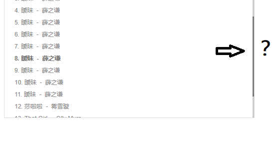 11111111111