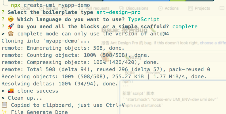 🐛[BUG] Can't perform a React state update on an unmounted component ...