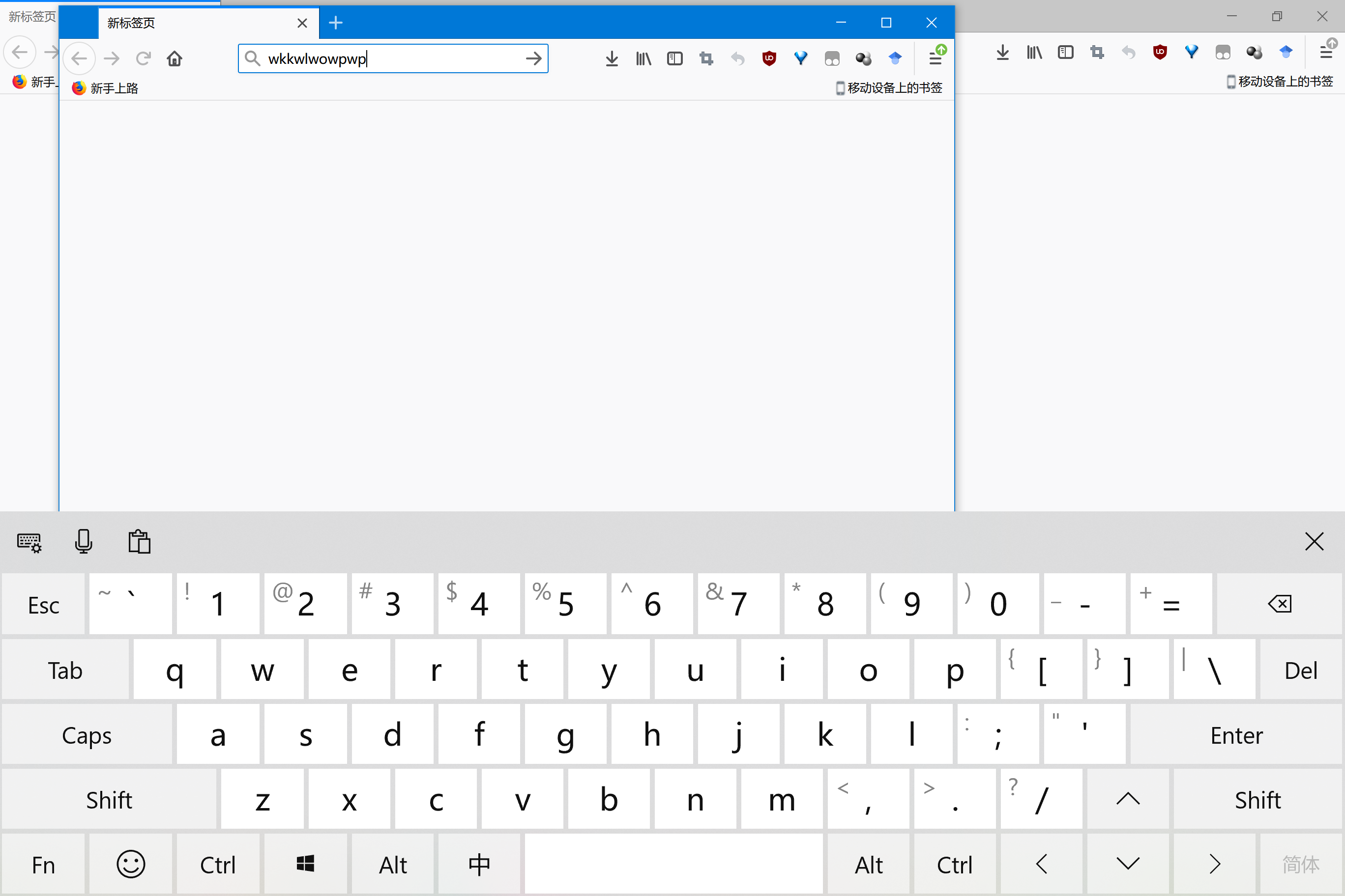 the-soft-keyboard-doesn-t-pop-up-on-windows-10-devices-with-touchscreen