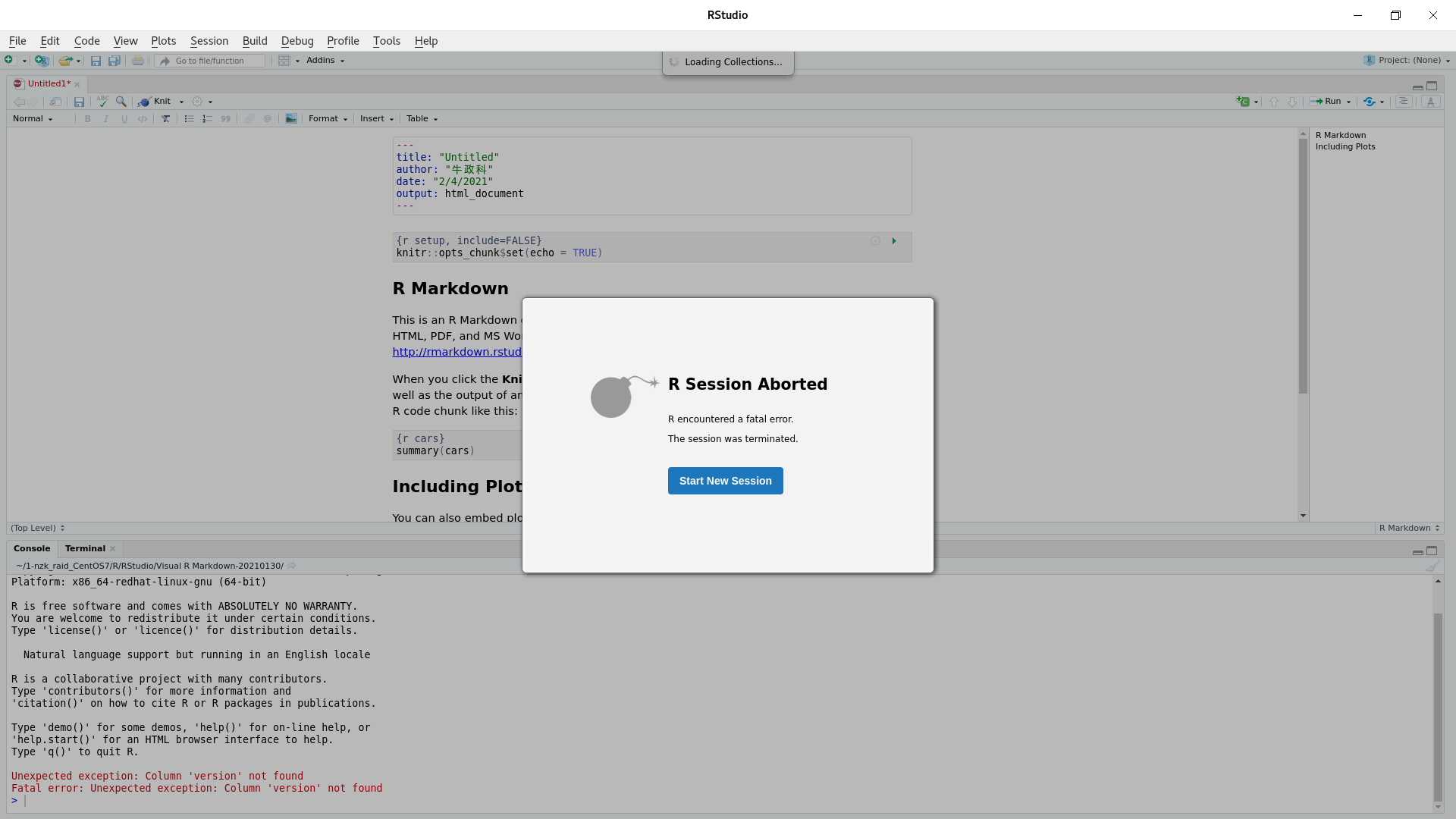 Enabling Visual Mode failed · Issue #8861 · rstudio/rstudio · GitHub