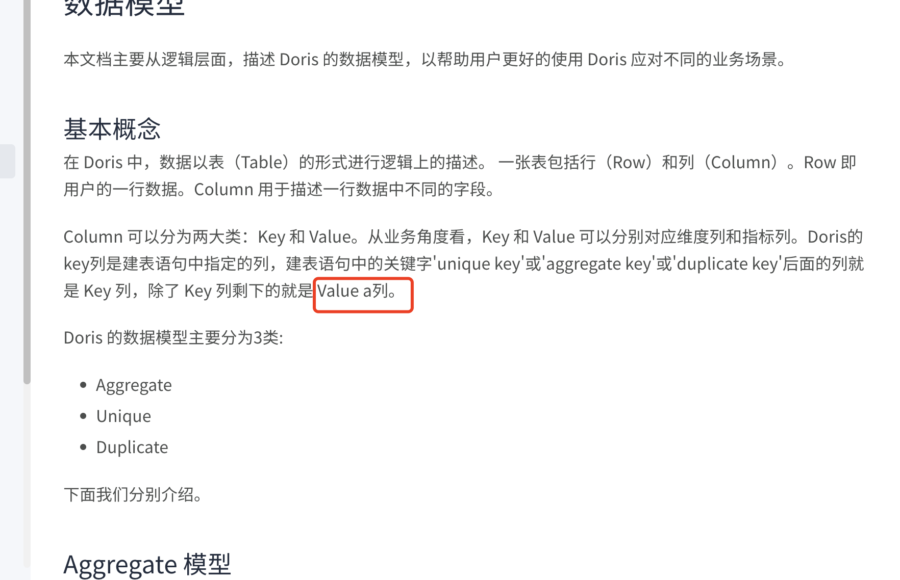  Enhancement Statement Error In Data model md Issue 19739 Apache 