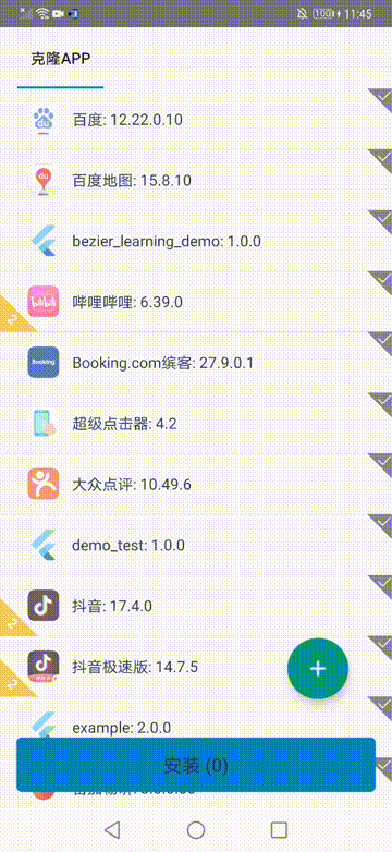 middle_img_v2_a7cc8312-dec2-47fa-9caf-91d6a6c1444g