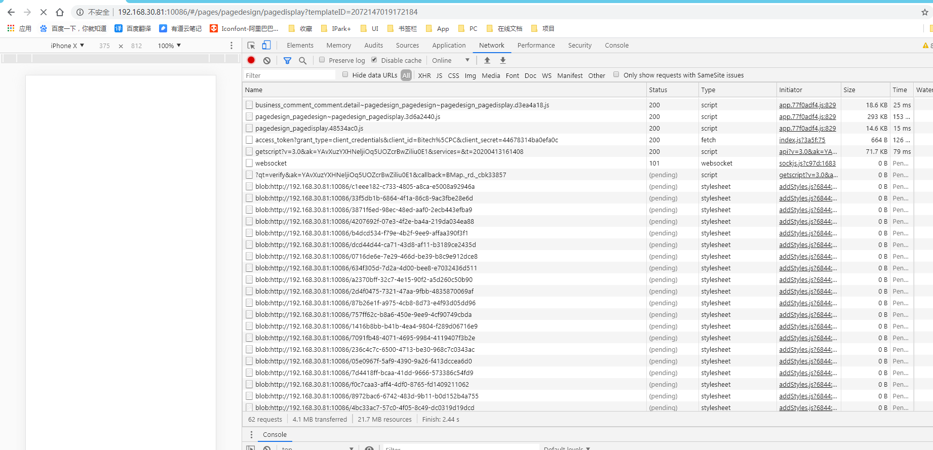 2.1.4 动不动就请求卡死 导致不能调试 · Issue #5979 · NervJS/taro · GitHub