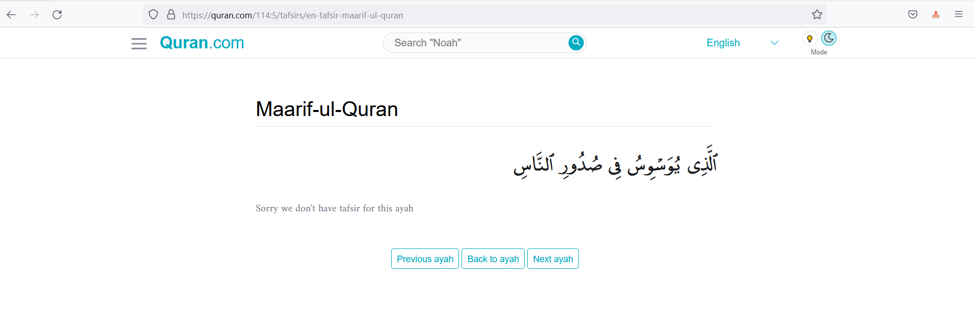 Missing tafsir of ayahs · Issue #470 · quran/quran.com-api · GitHub