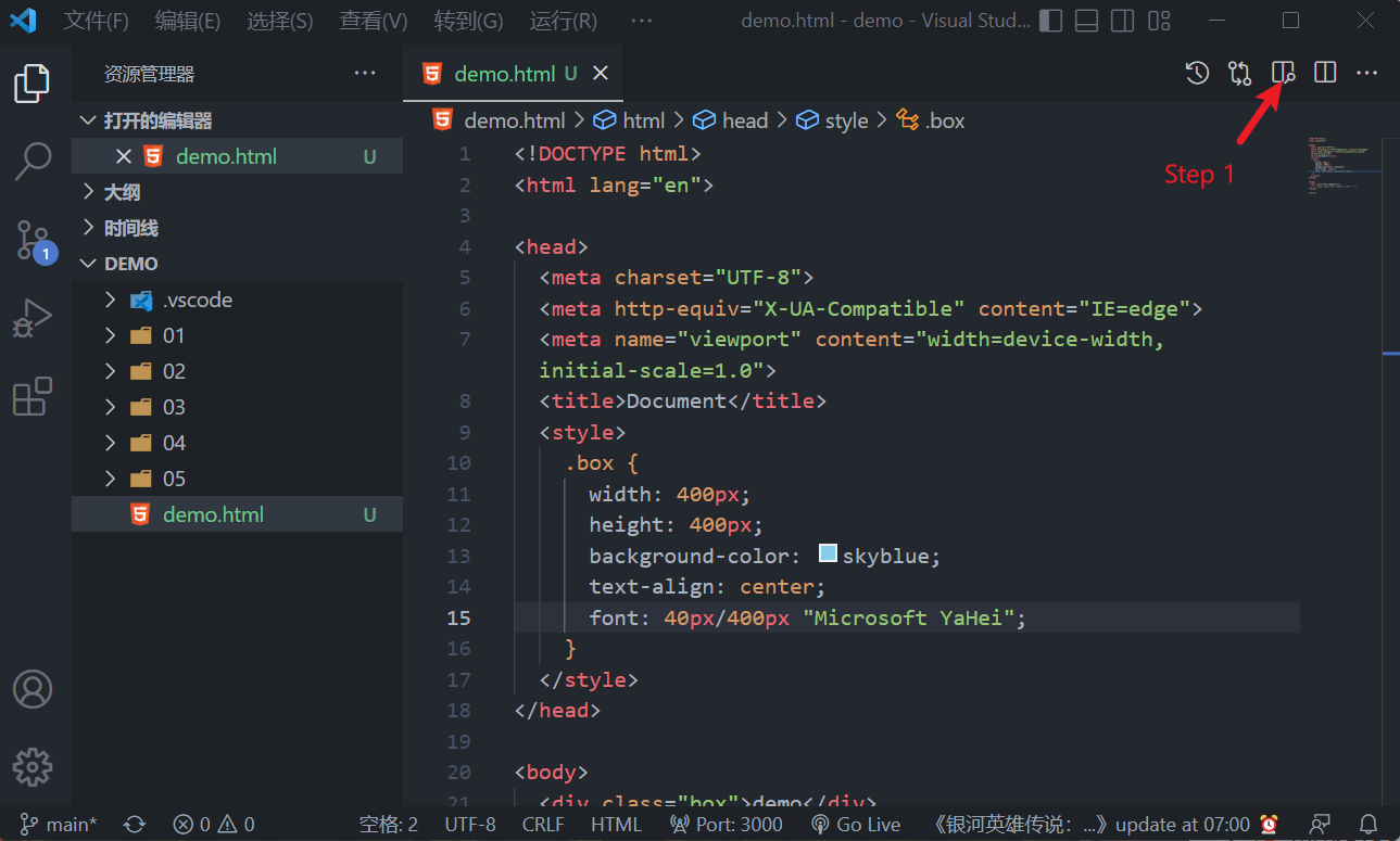When using "Developer Tools" in "Show Prieview" menu, will inpect ...
