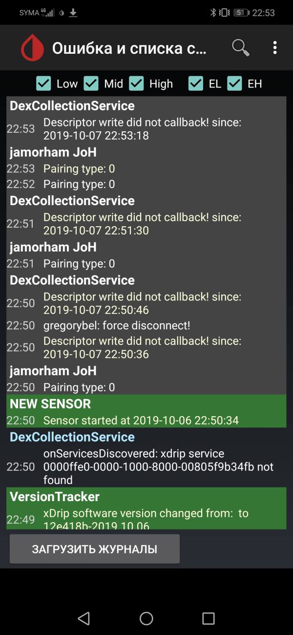 After upgrade to Android 9.1.0 BluCon no pairing with bluetooth · Issue ...