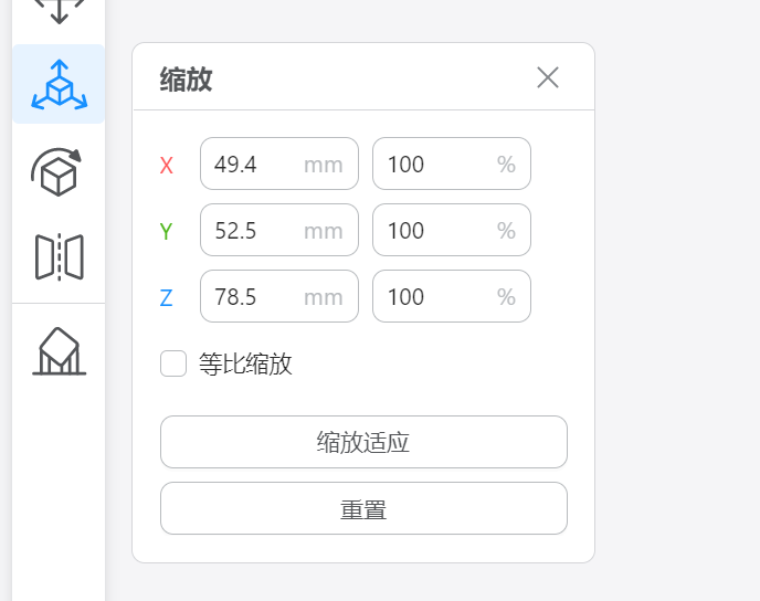 Bug: Scaling coordinate system error after rotation · Issue #2087 ...
