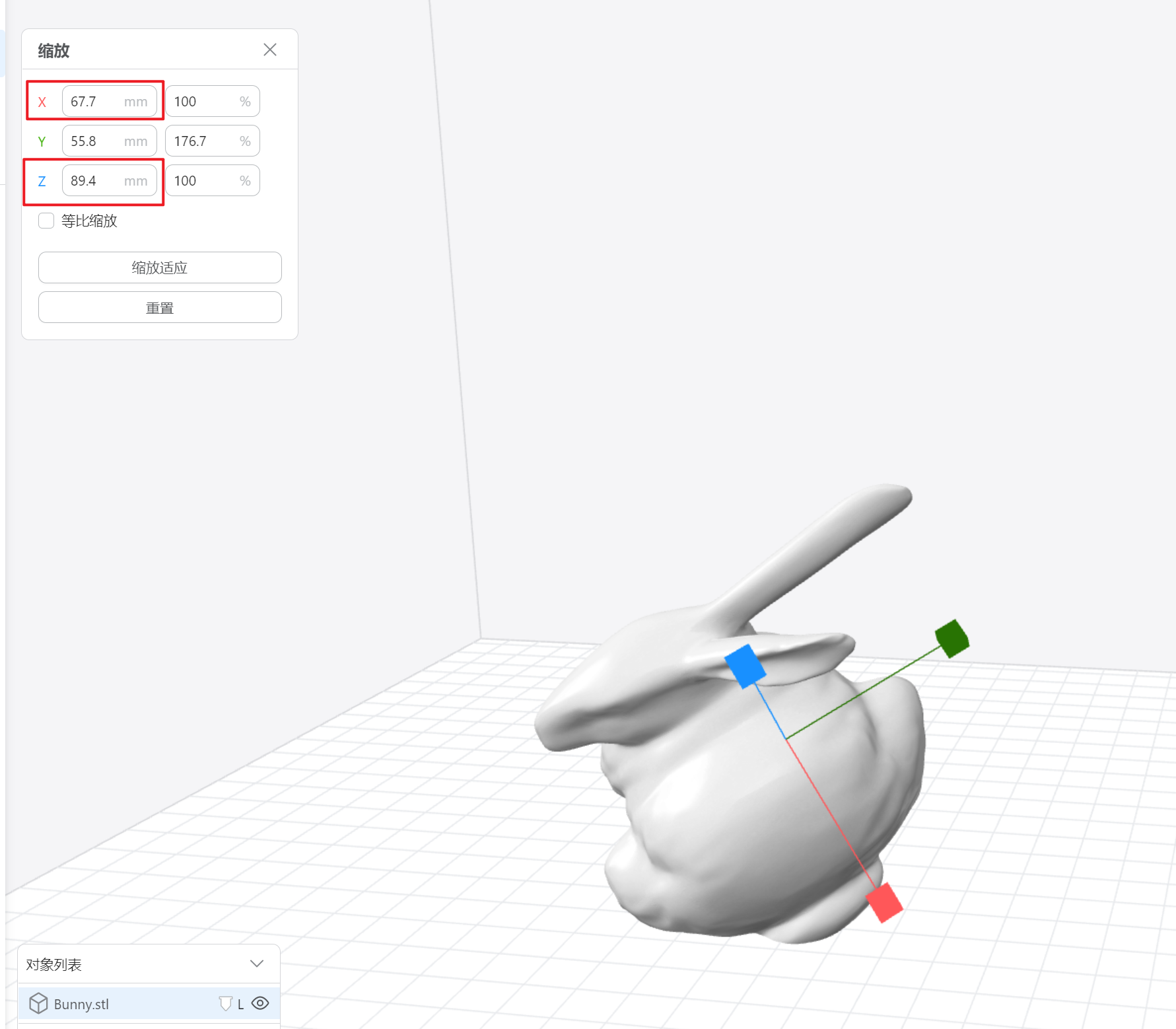 Bug: Scaling coordinate system error after rotation · Issue #2087 ...