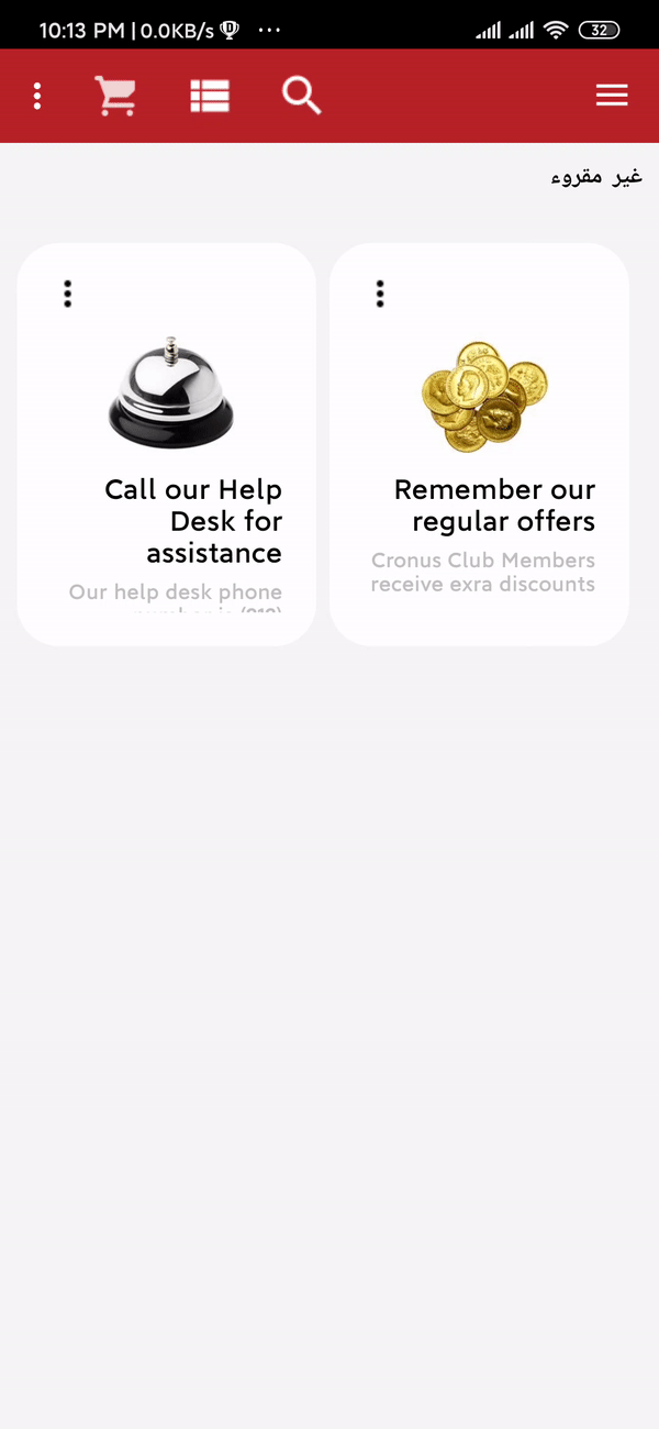 ezgif com-video-to-gif