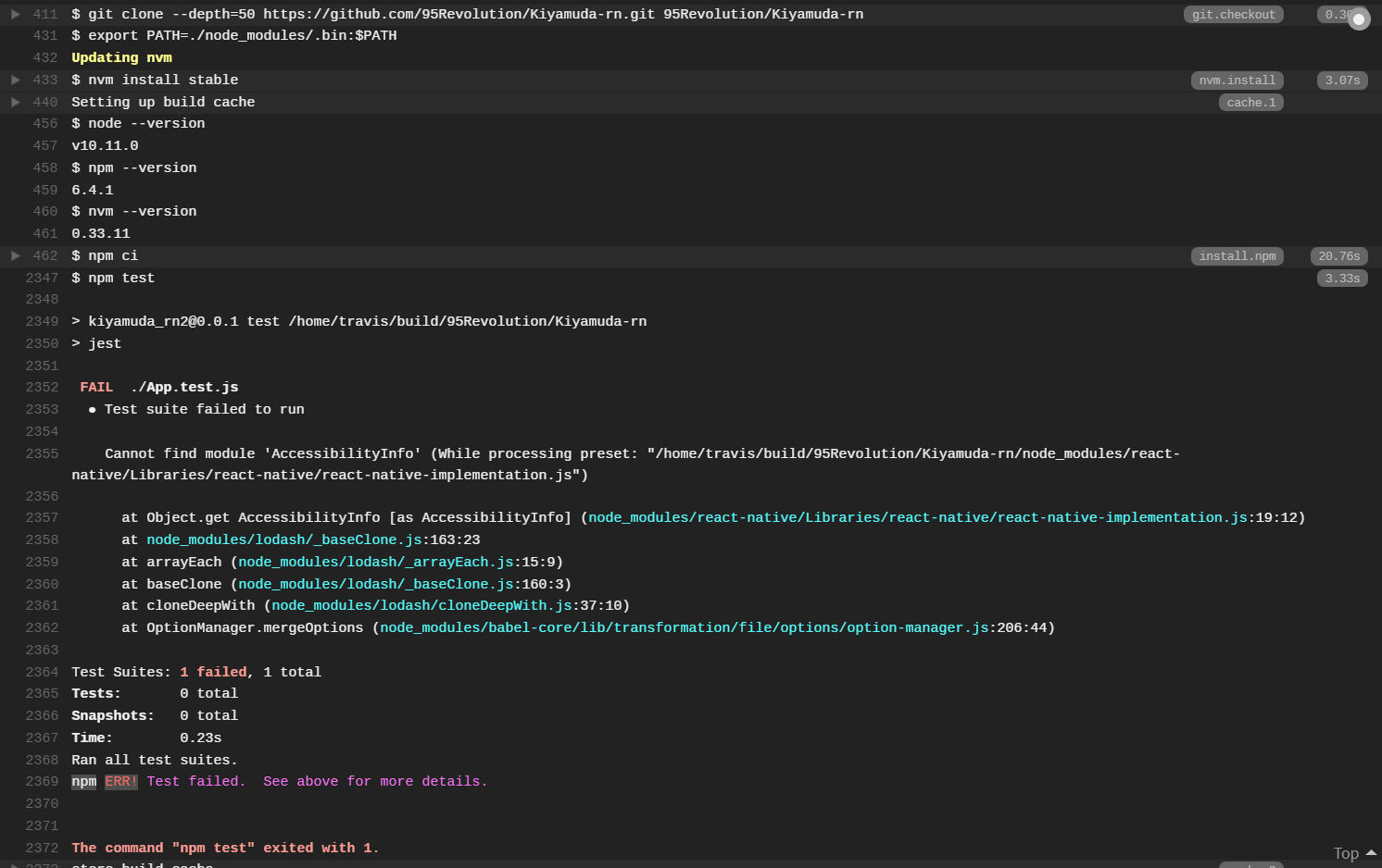screenshot 24