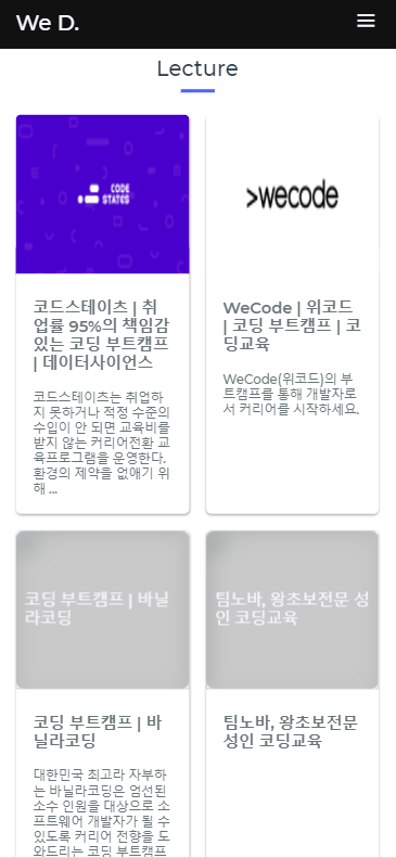 GitHub - sk97kang/we-developer-next: We Developer Web with React + Next ...
