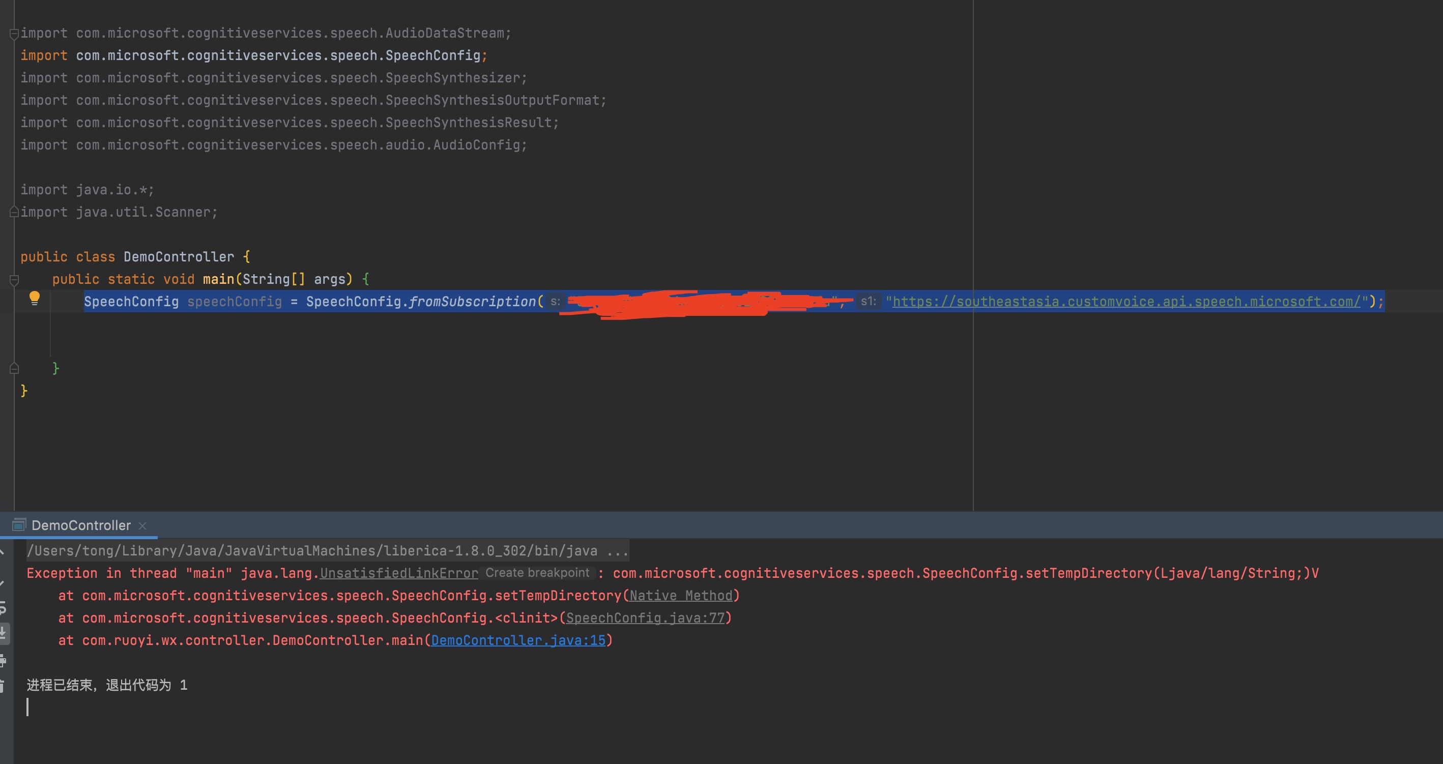 report an error at the beginning · Issue #1193 · Azure-Samples ...